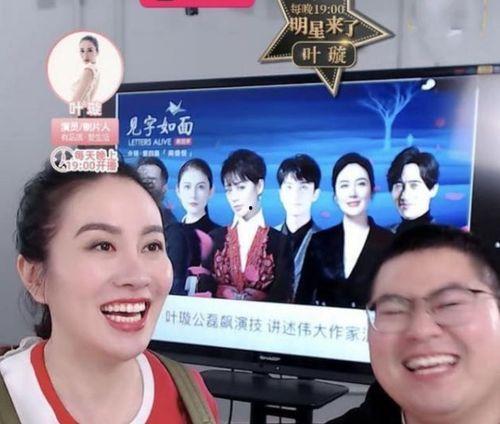 娱乐圈的爆料天涯,天涯揭秘明星背后的惊人真相！